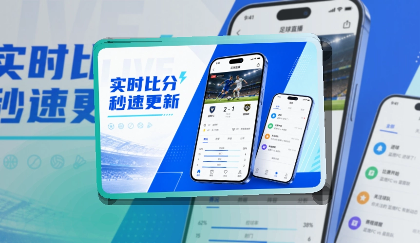 开云手机看赛入口,资讯内容持续更新,适合移动端反复查看