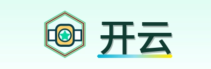 开云 Logo